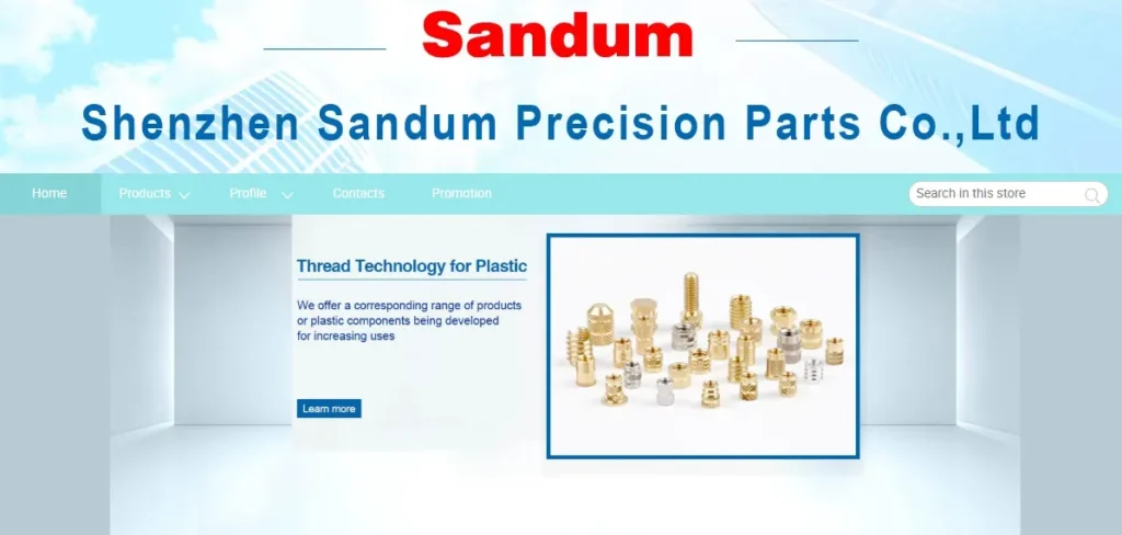 Sandum logo